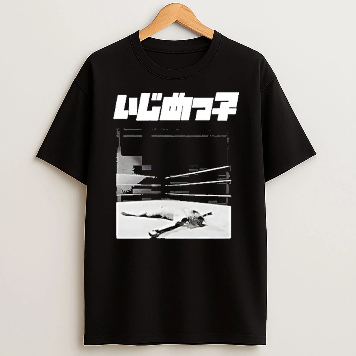 Yeezy Bully Jp Tour 2026 Shirts
