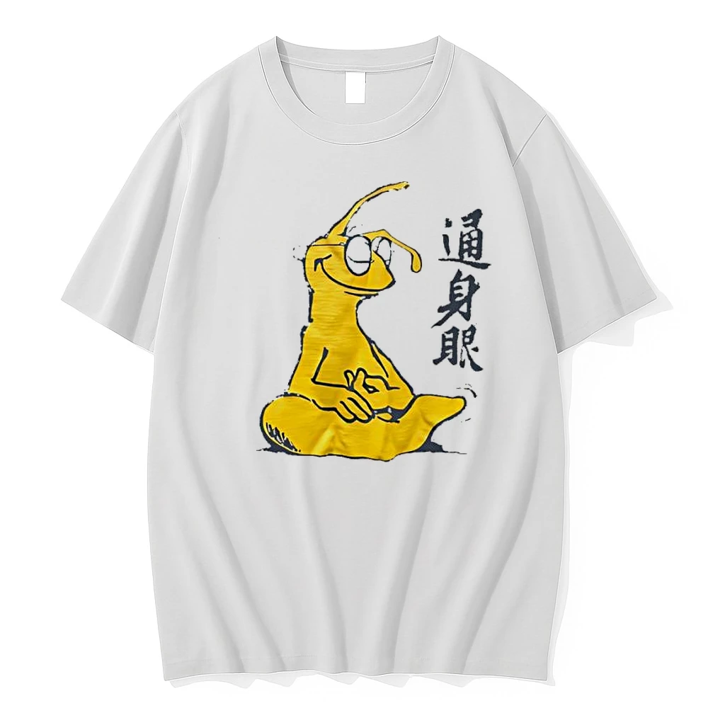Yellow Ant Meditating Shirts