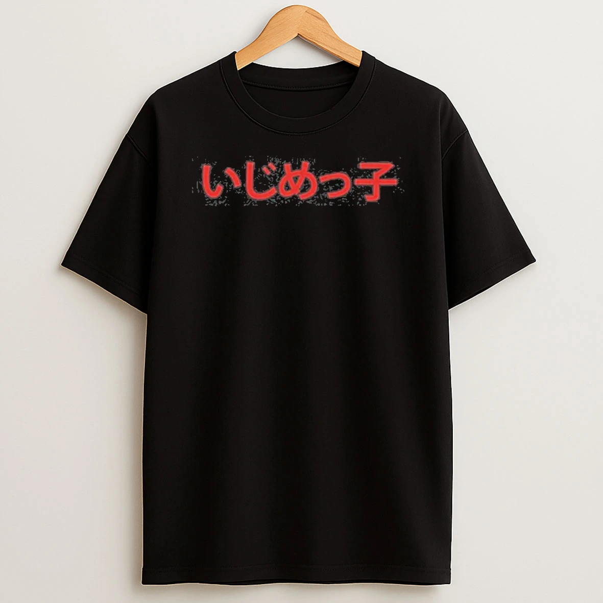 Hdj9ixtt Yeezy Bully Jp 2026 Shirts