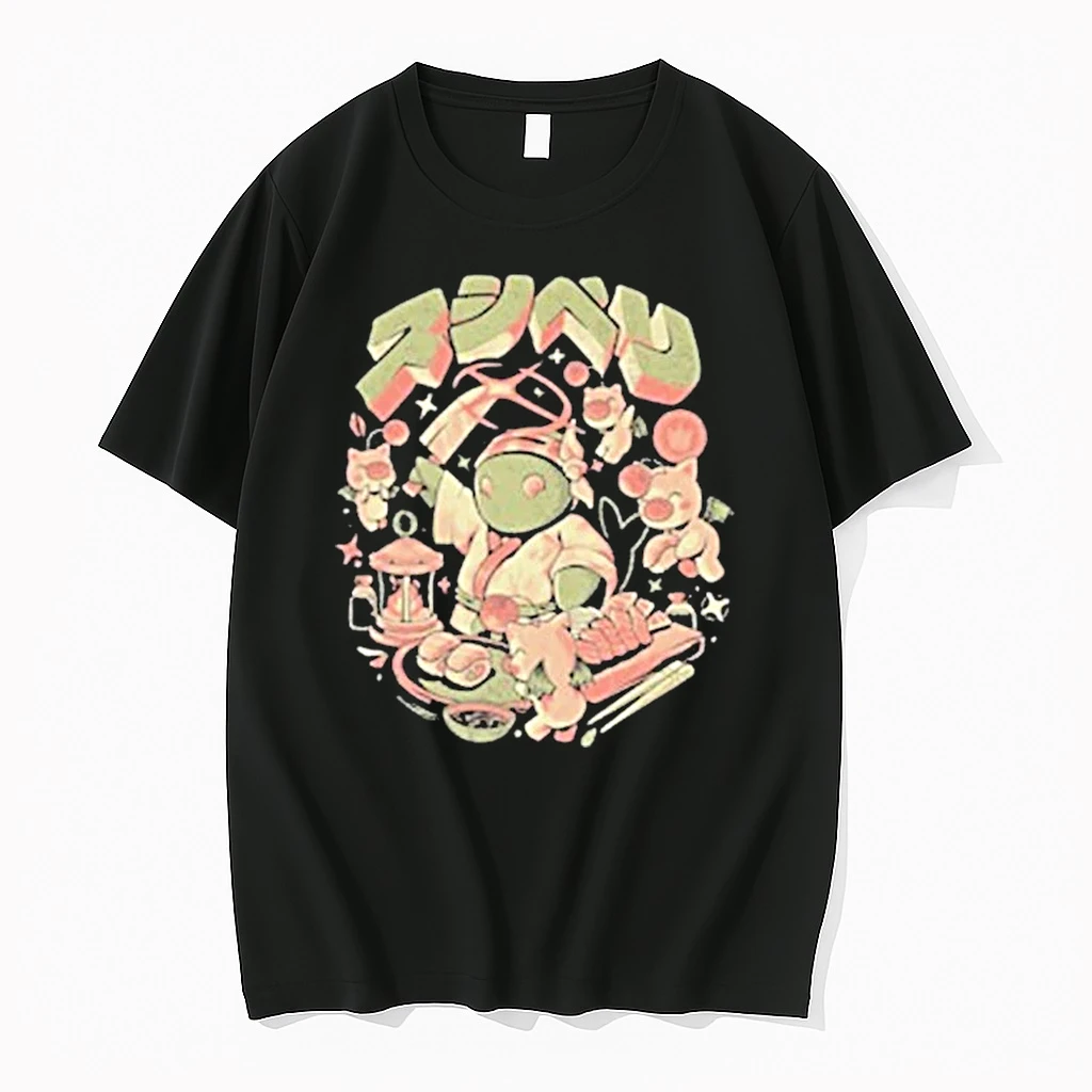 Sushiberry Eduardo Ely Shirts