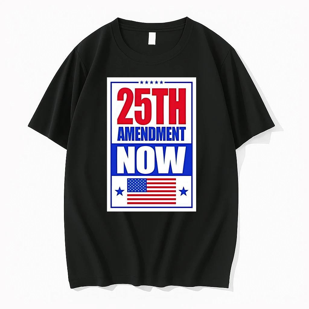 25th Amendment Now Anti Trump Shirts