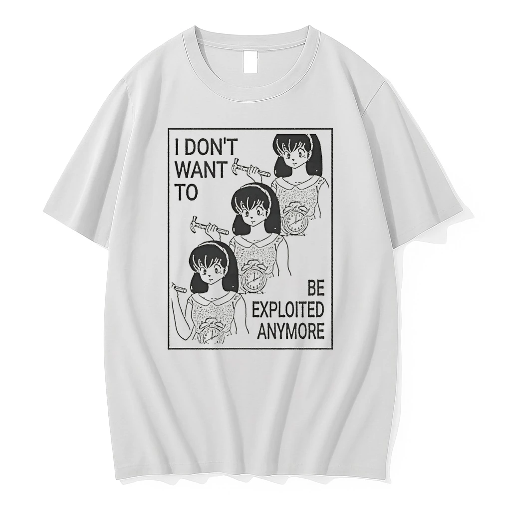 Akane Tendo I Dont Want To Be Exploited Anymore Shirts