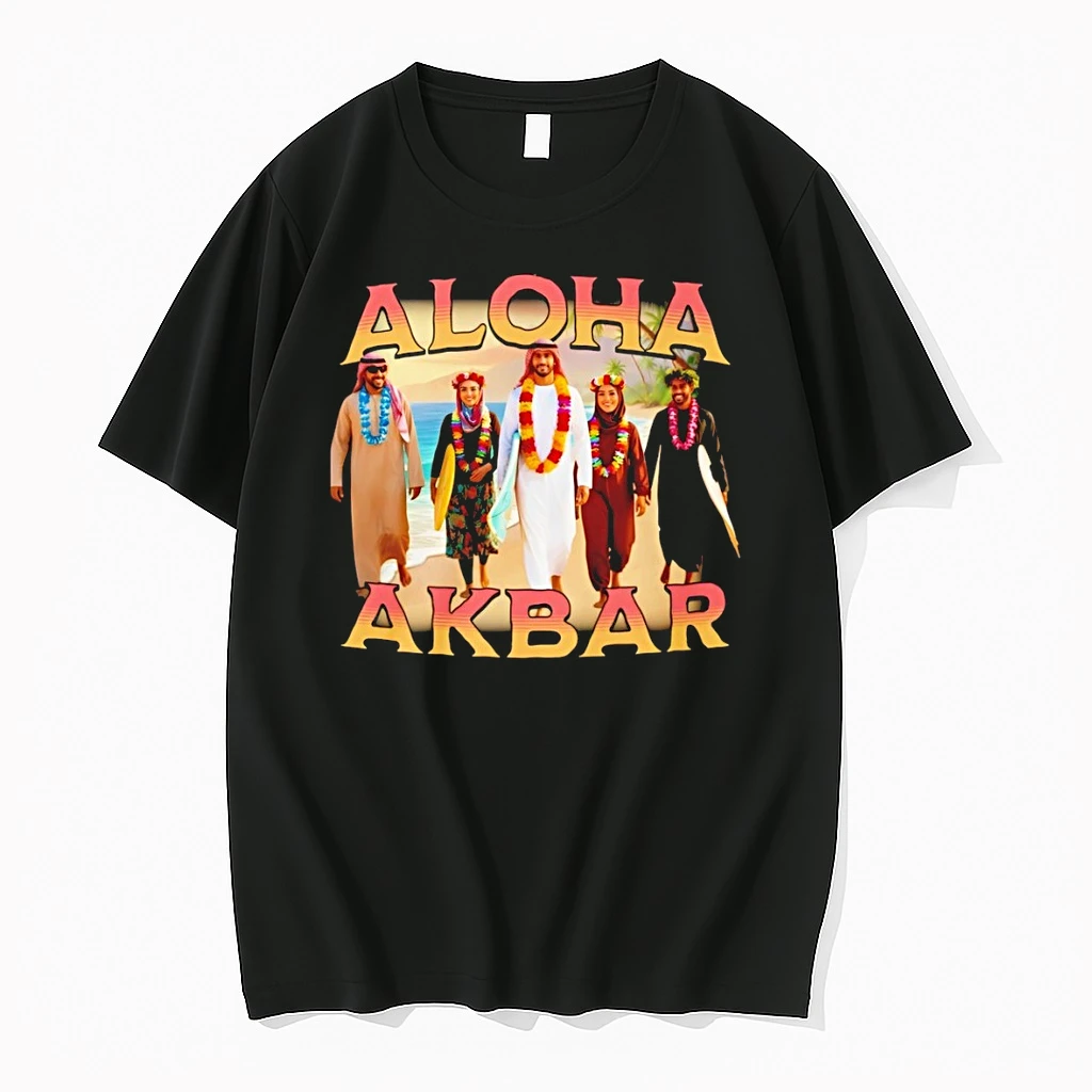 Aloha Akbar 90s Vintage Shirts