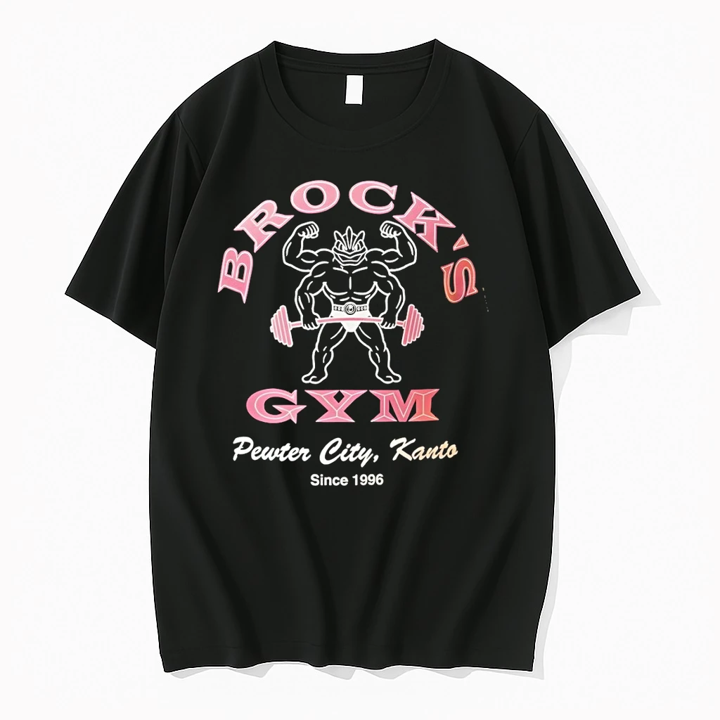 Brocks Gym Pokemon Gym Pewter City Kanto Funny Parody Since 1996 Shirts
