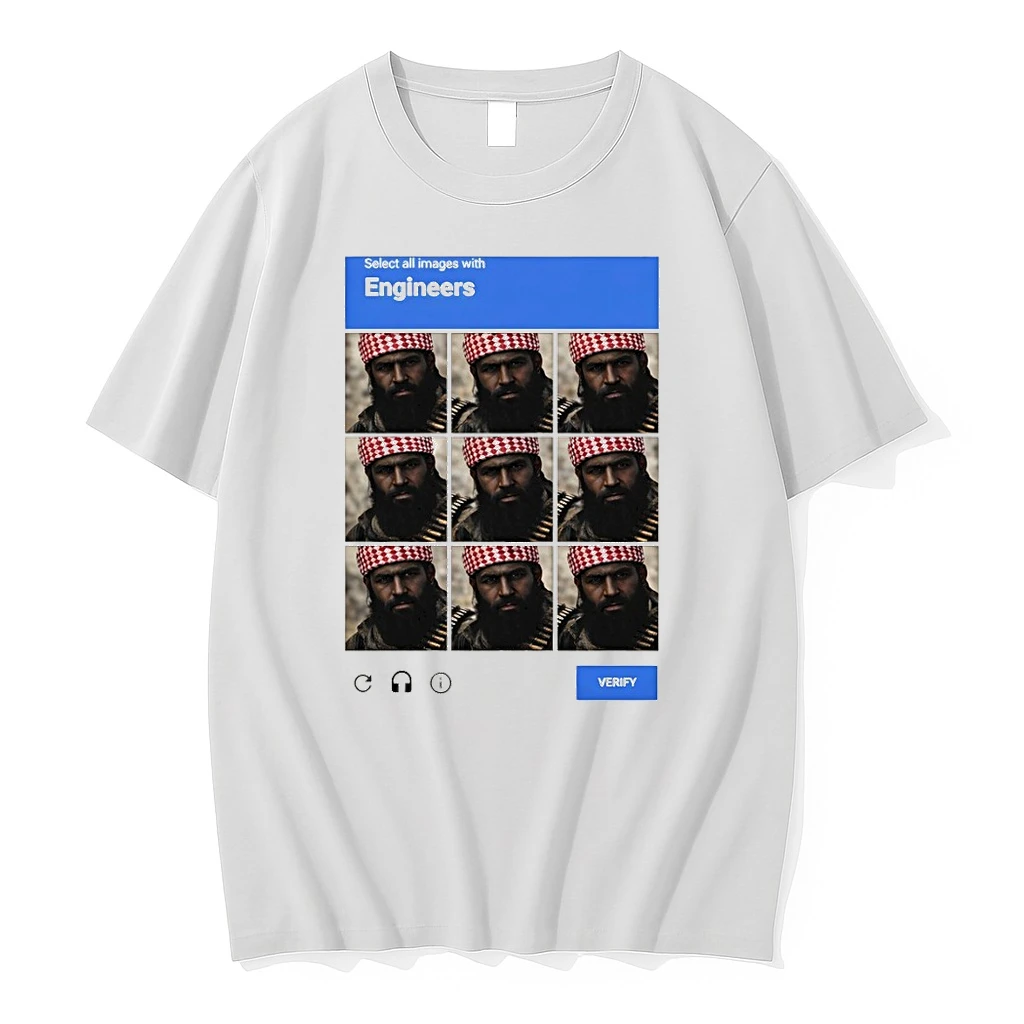 Captcha Select All Images With Engineers Meme Shirts