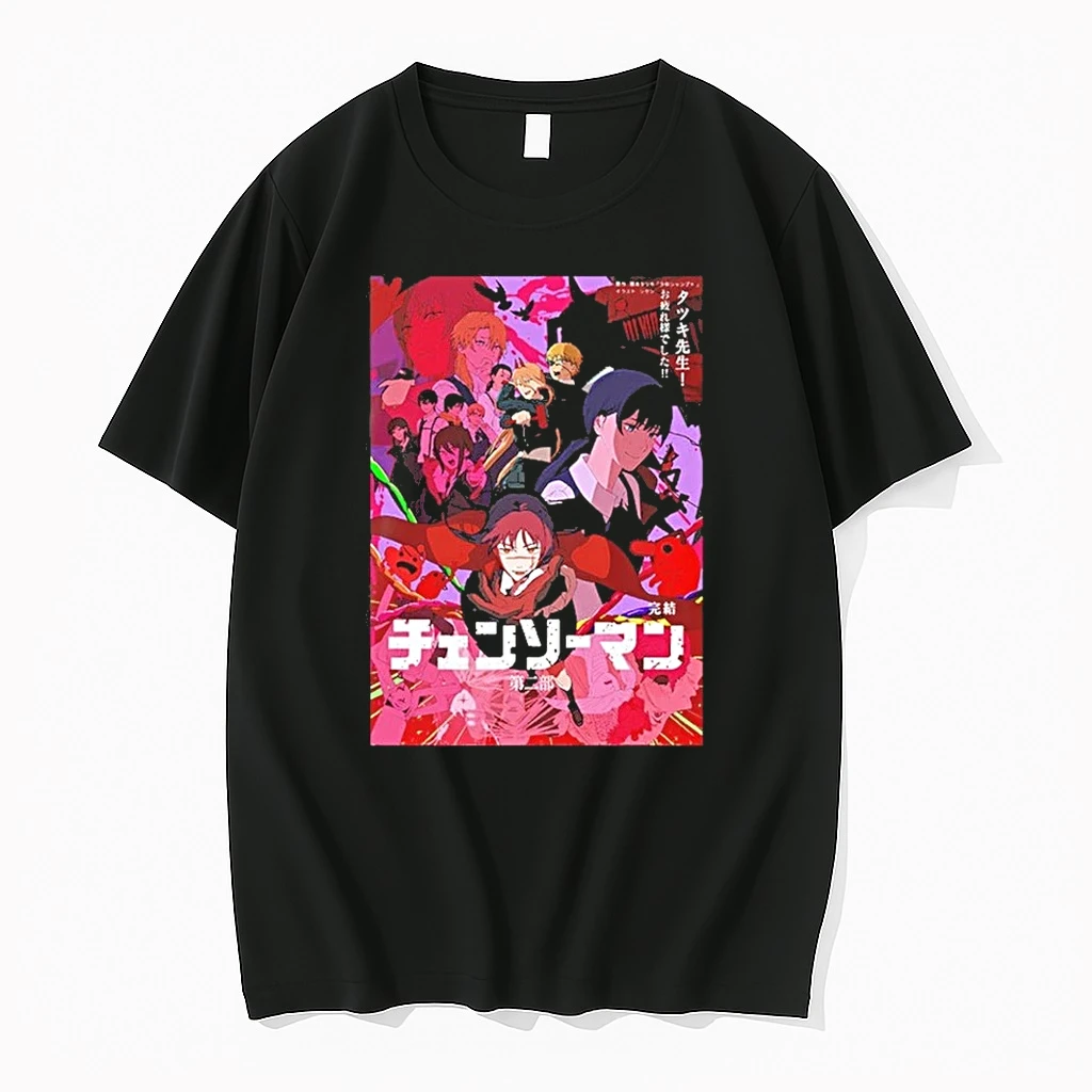 Chainsaw Man Season 3 War Devil Arc Shirts