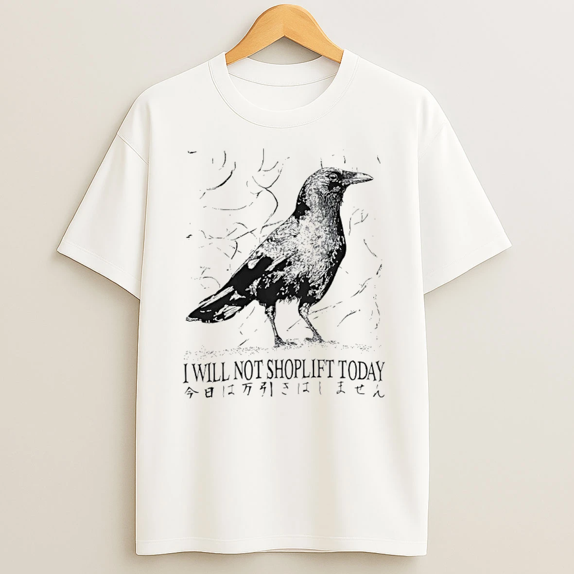 Crown I Will Not Shoplift Today Humor Shirts