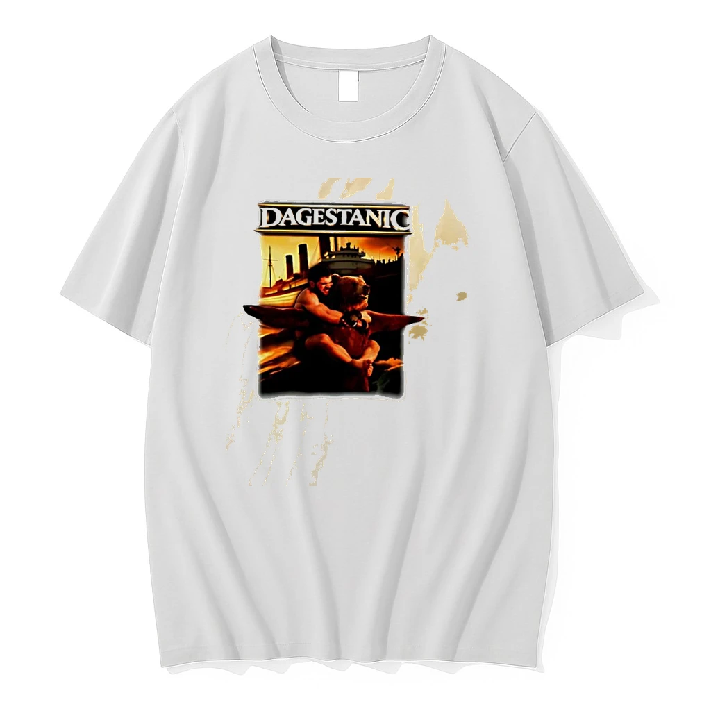 Dagestan Discipline Dagestanic Titanic Shirts