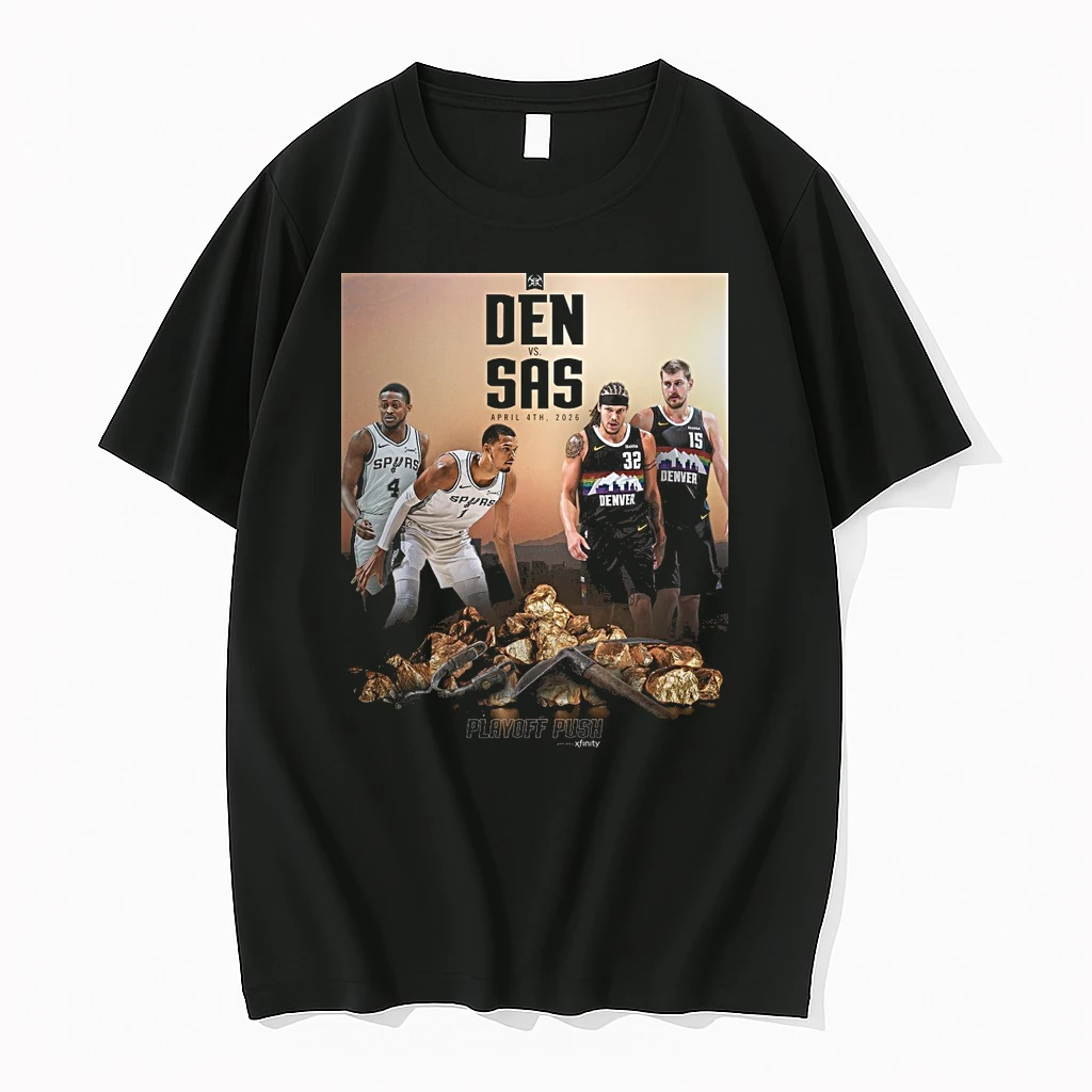 Denver Nuggets Vs San Antonio Spurs April 4th 2026 Playoff Push Shirts