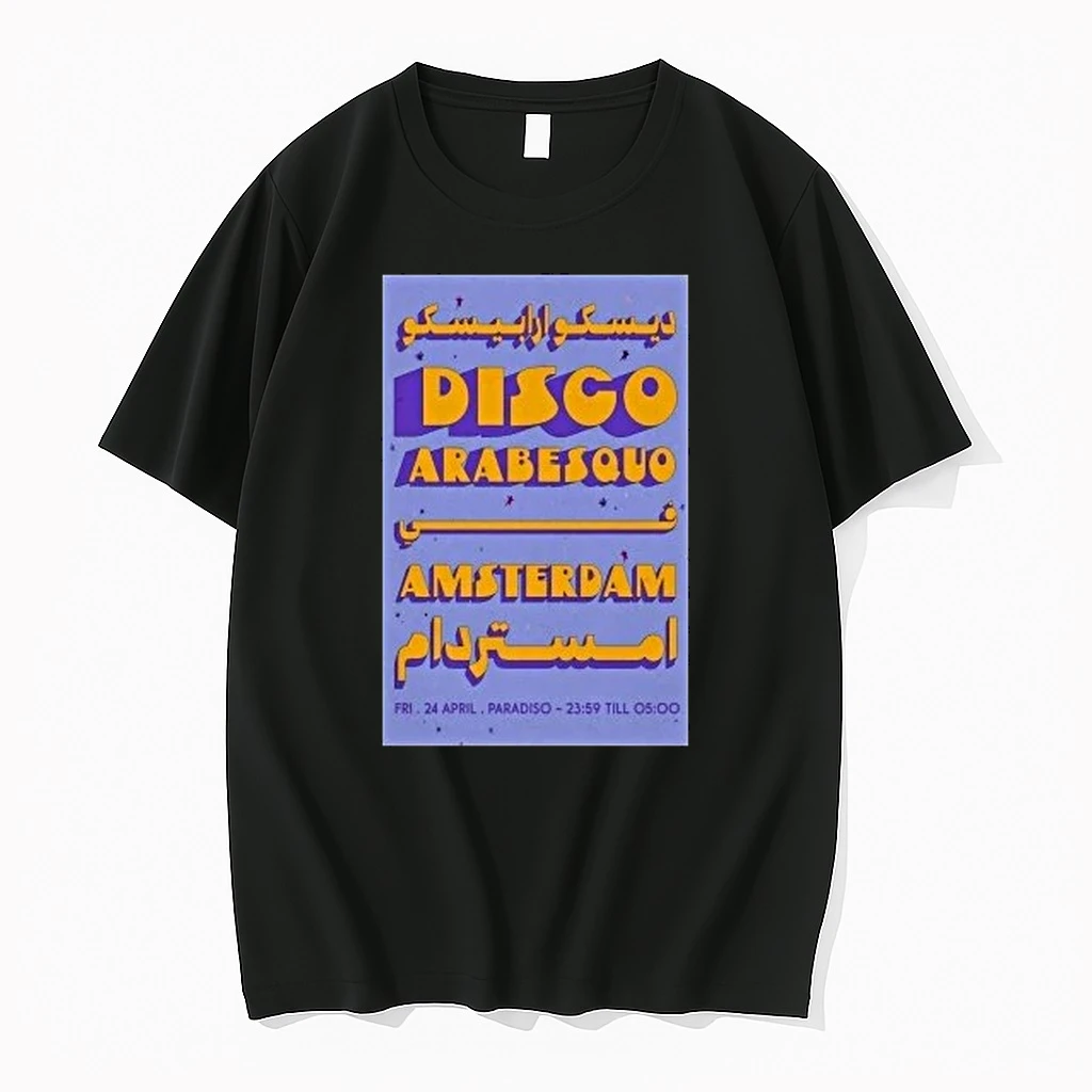 Disco Arabesquo Amsterdam Apr 24 2026 Shirts