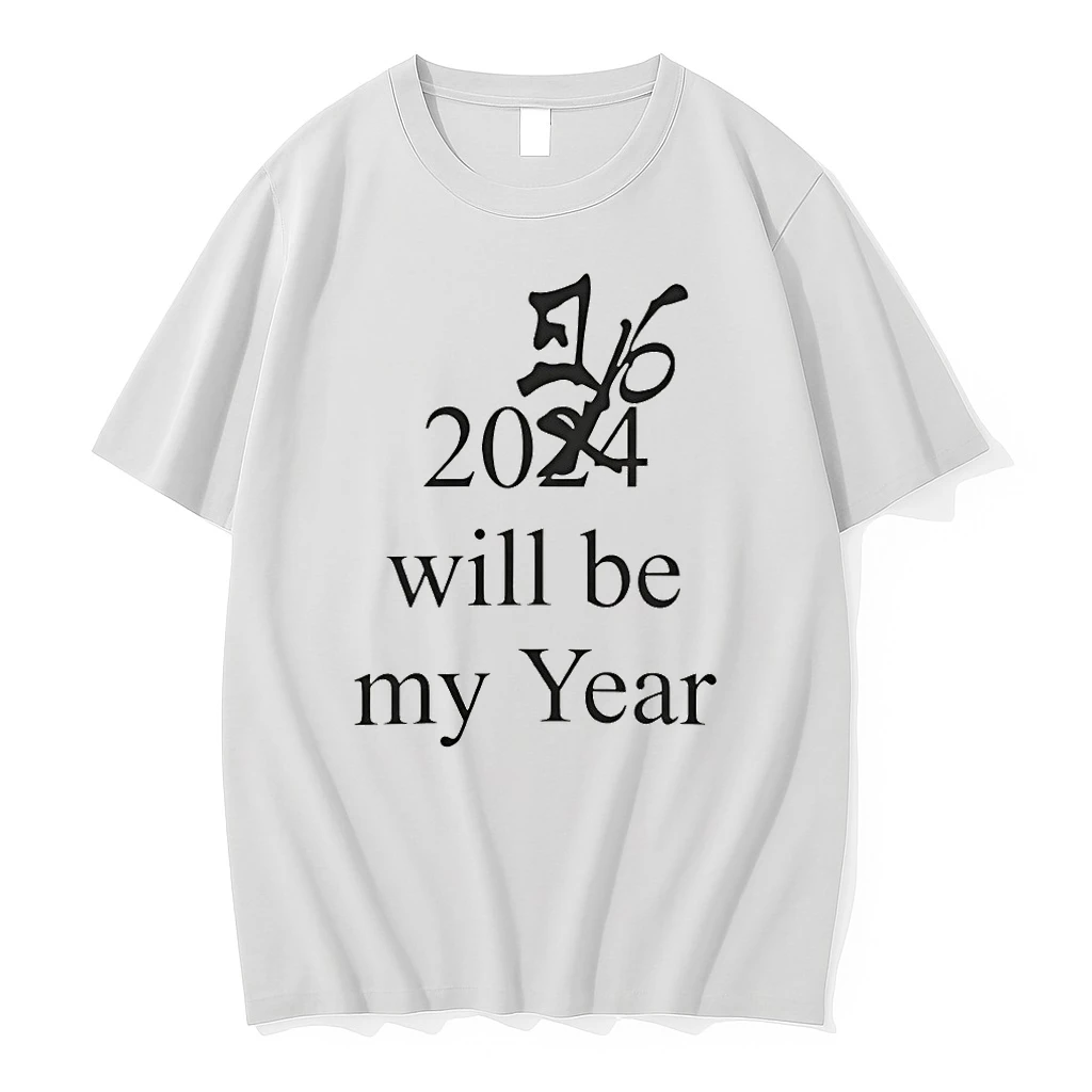 Drake Iceman 2026 Will Be My Year Shirts