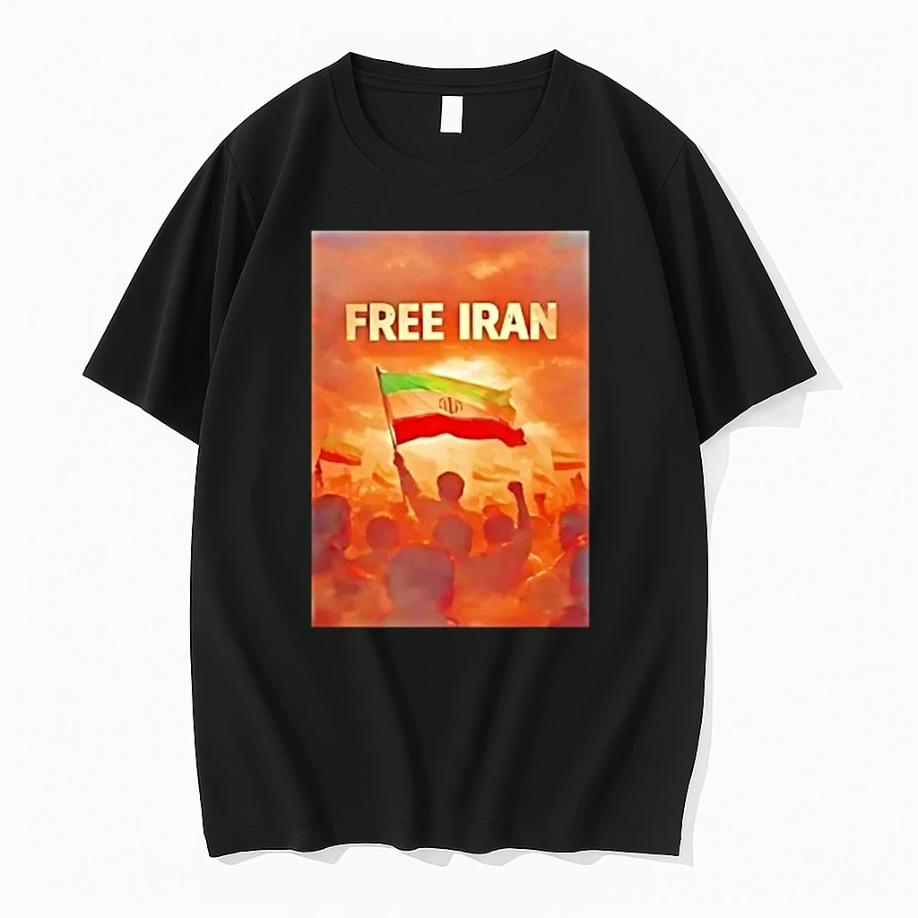 Free Iran Graphic Shirts
