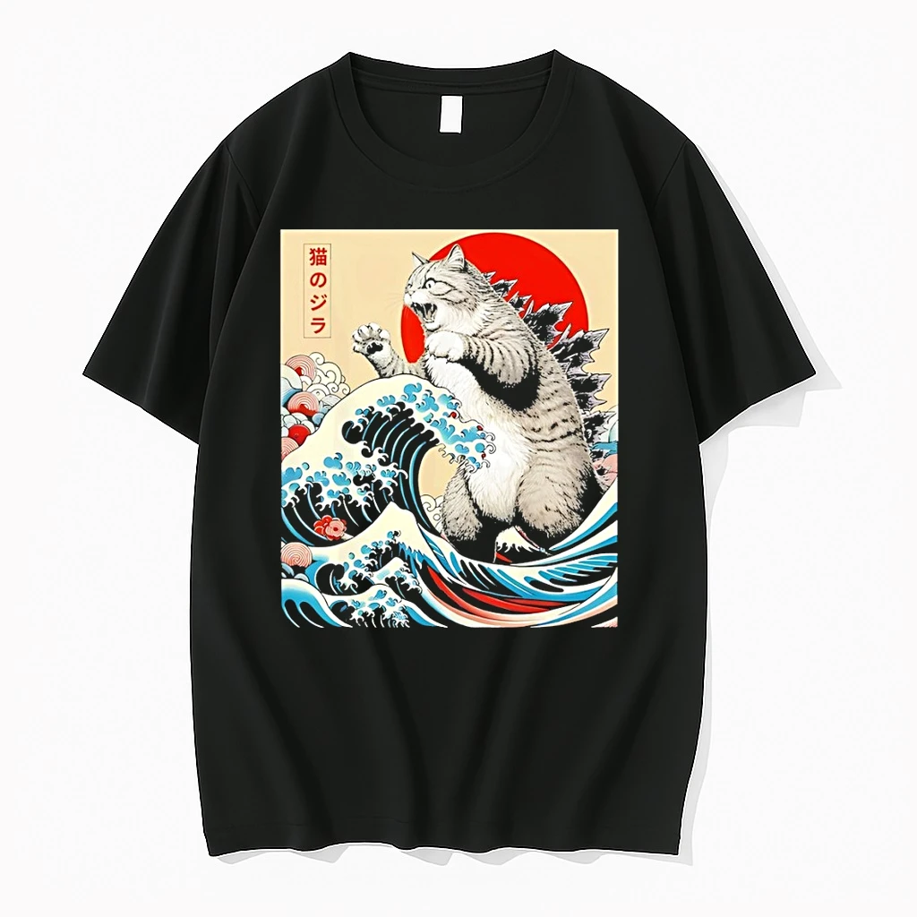 Funny Cat Catzilla Cat Japanese Meme Shirts
