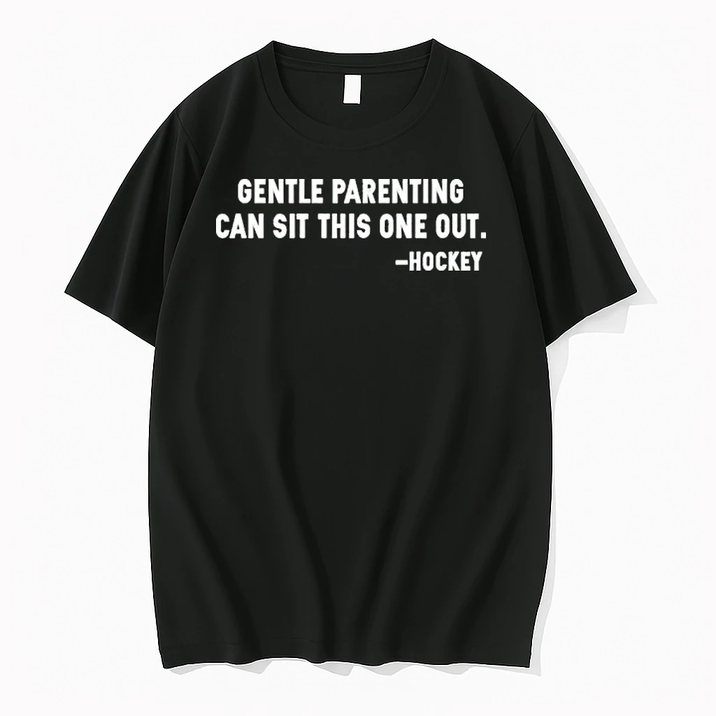 Gentle Parenting Can Sit This One Out Tour 2026 Shirts