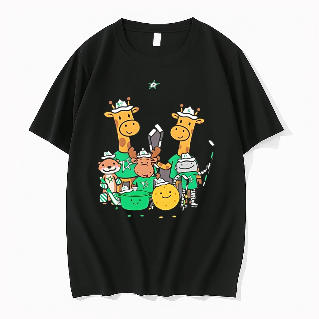 Giraffe Deer Dallas Stars Hockey Animal 2026 Meme Shirts