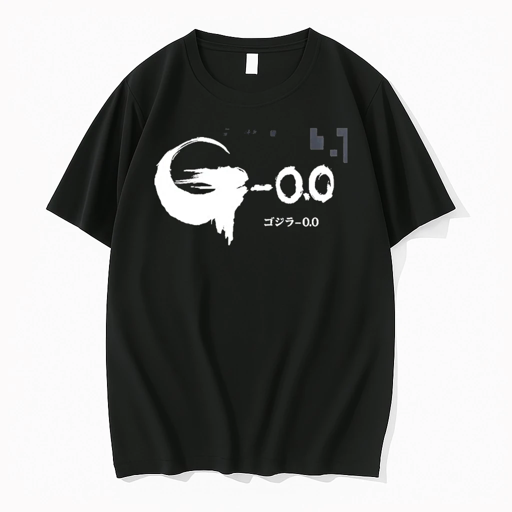 Godzilla Minus Zero Japan Version Logo Shirts