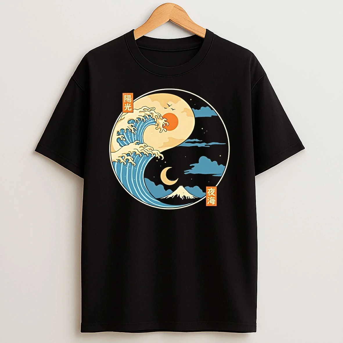 Great Wave Off Kanagawa And Mount Fuji The Balance Wave Shirts