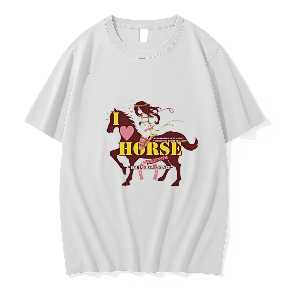 I Love Horse Humped Hard By Stallion Japanese 00 Shirts