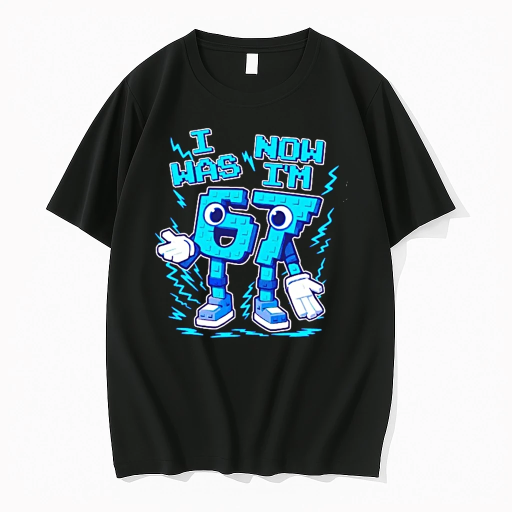 I Was 6 Now Im 7 Six Seven 7 Years Old Birthday Brainrot Shirts