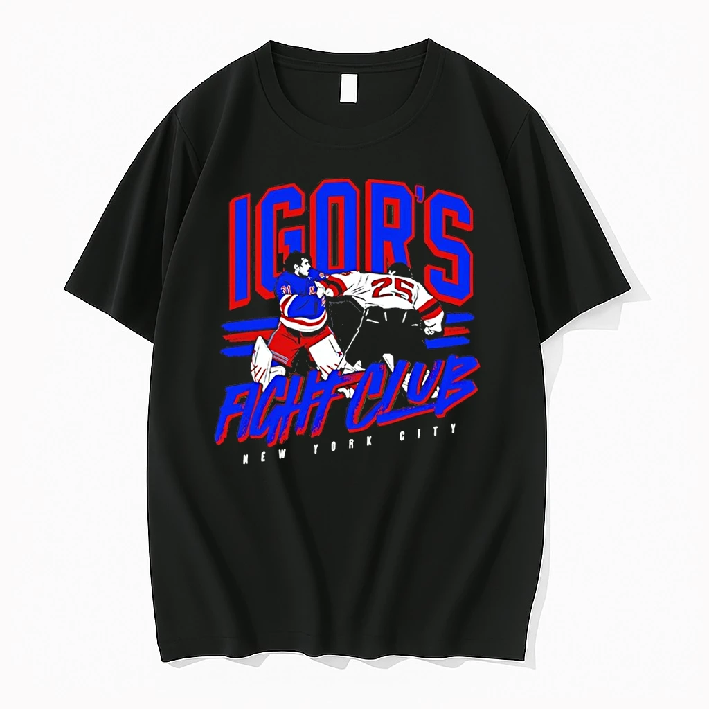 Igor Shesterkin New York Rangers Hockey Fight Club Shirts