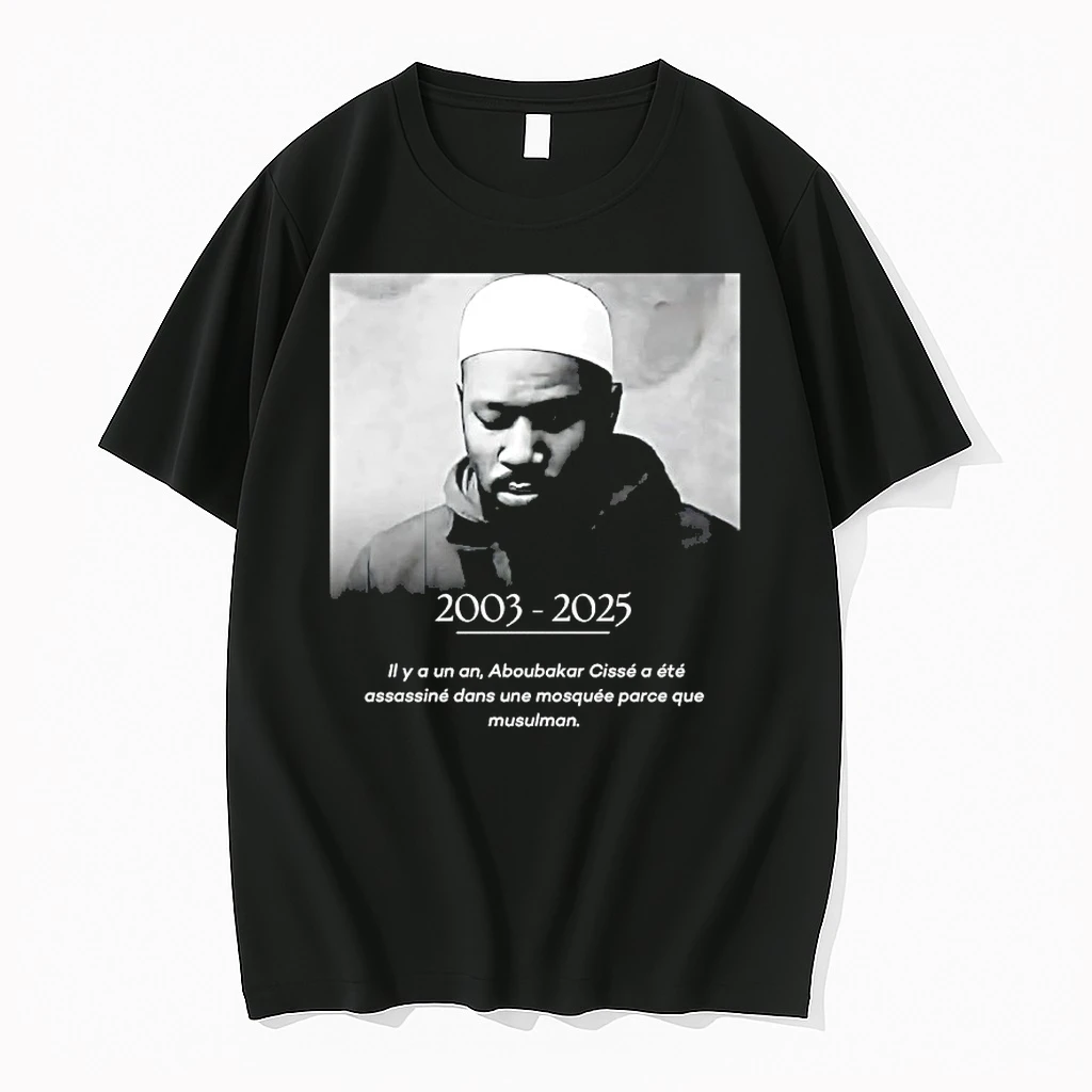 In Memory Of Aboubakar Cisse 2003 2025 Shirts