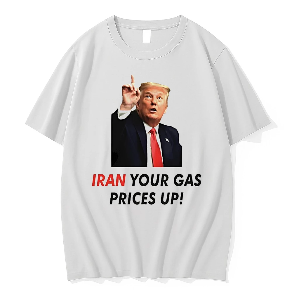 Iran Your Gas Prices Up Shirts
