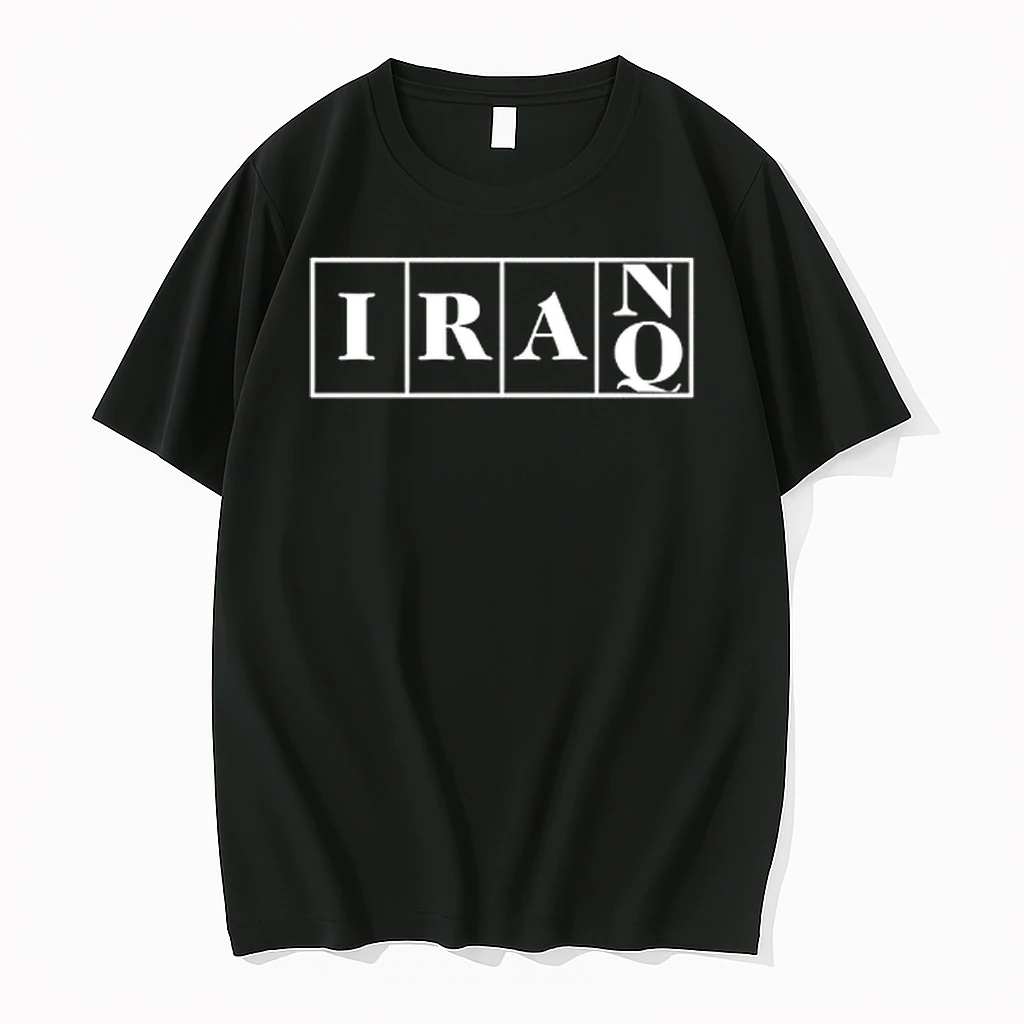 Iraq Iran Forever War Graphic Shirts