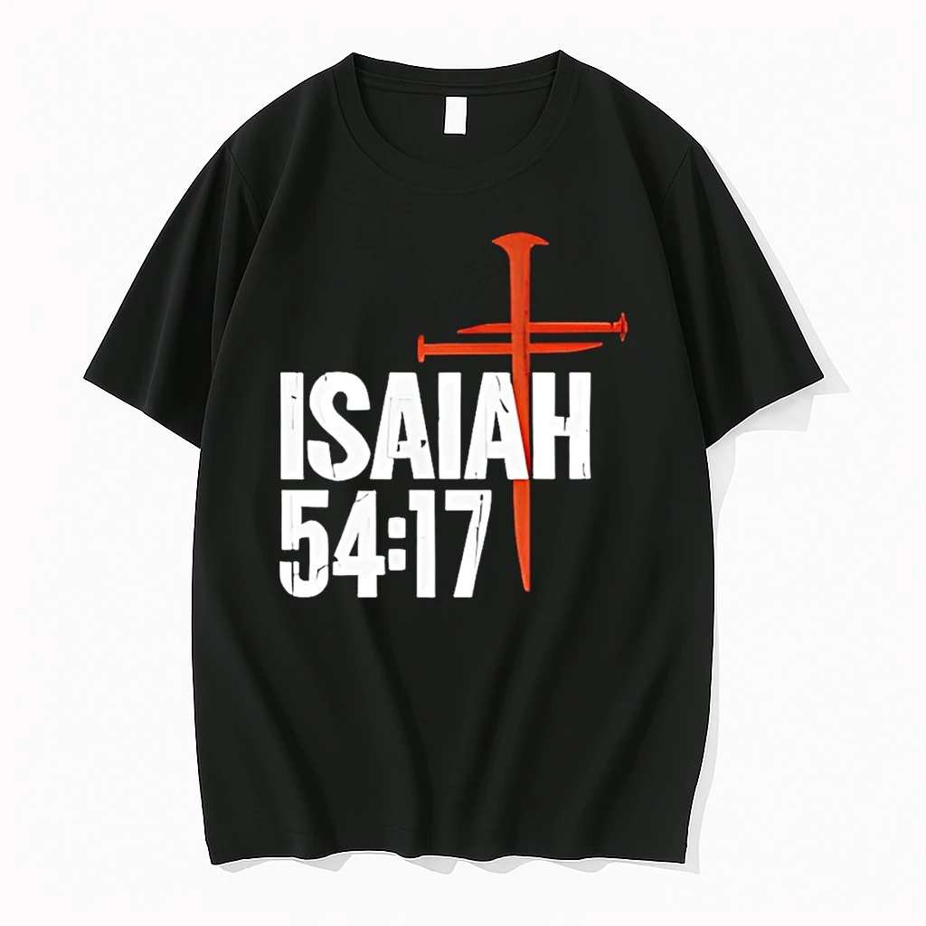 Isaiah 54 17 Jesus Holy Cross Shirts