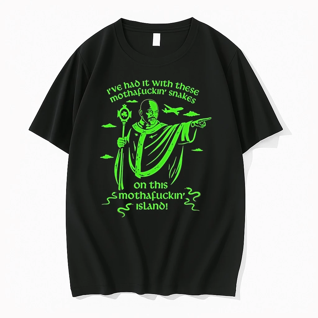 Ive Had It With These St Shirts