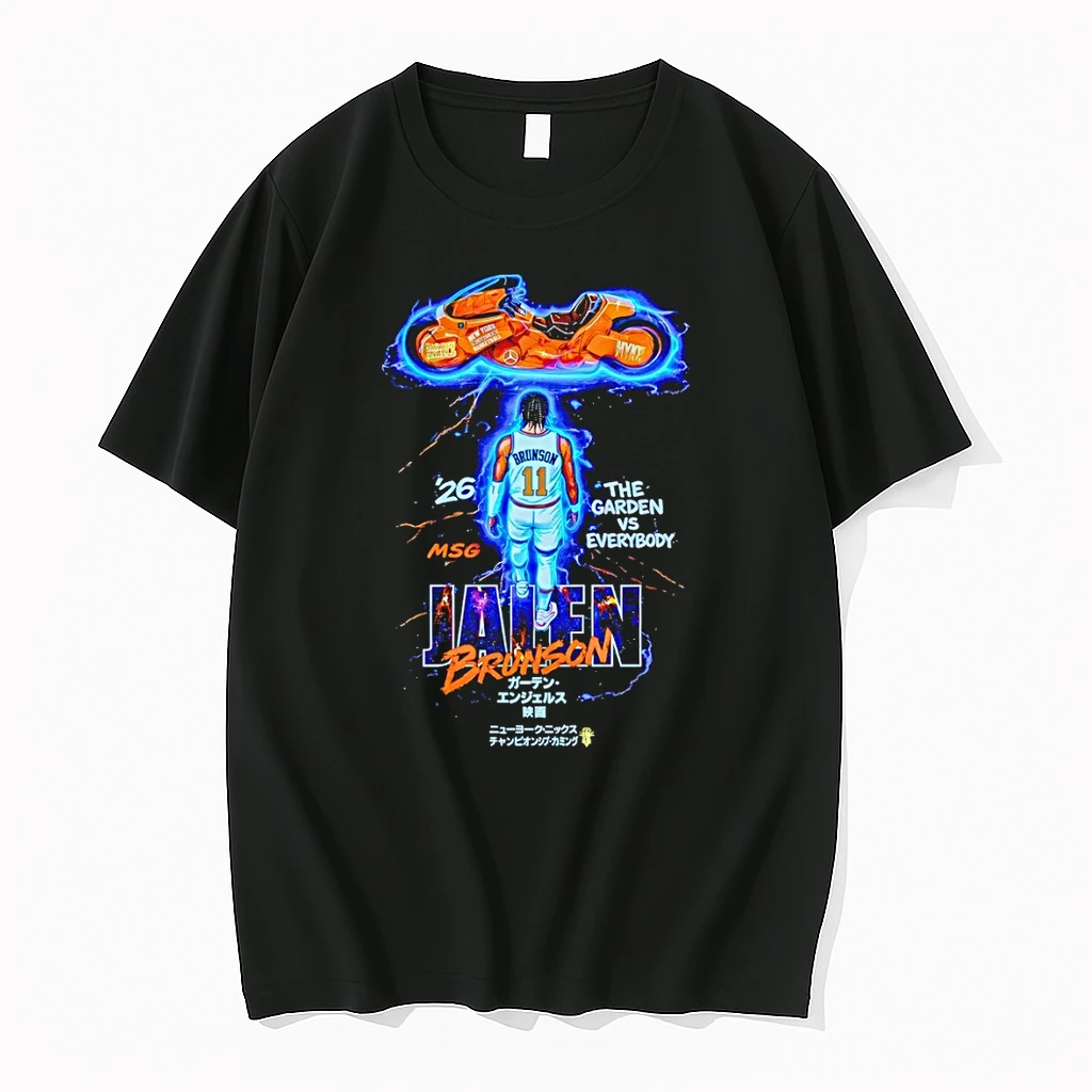 Jalen Brunson New York Knicks Basketball The Garden Vs Everybody 26 Shirts