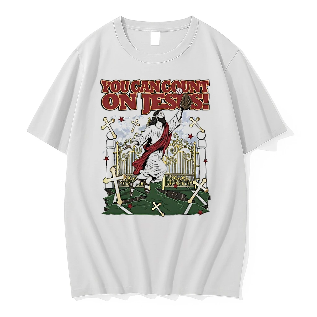 Jesus Catches Baseball You Can Count On Jesus Shirts
