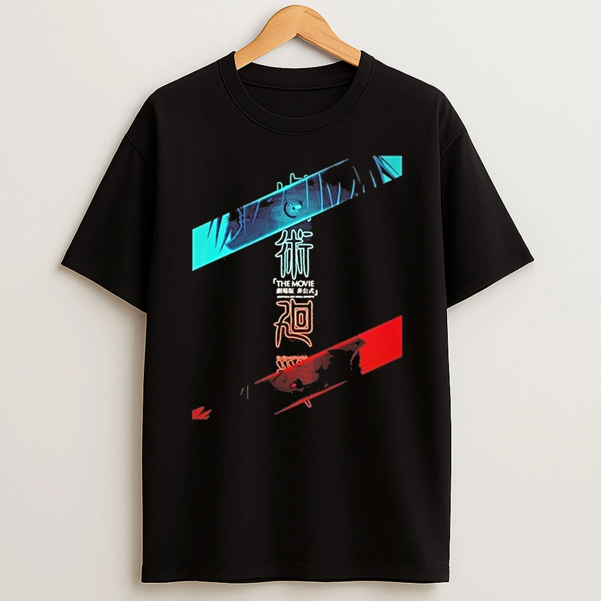 Jujutsu Kaisen The Movie Gojo Satoru Vs Ryomen Sukuna For 2029 Shirts