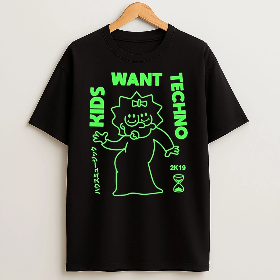 Kids Want Techno 2k19 Shirts