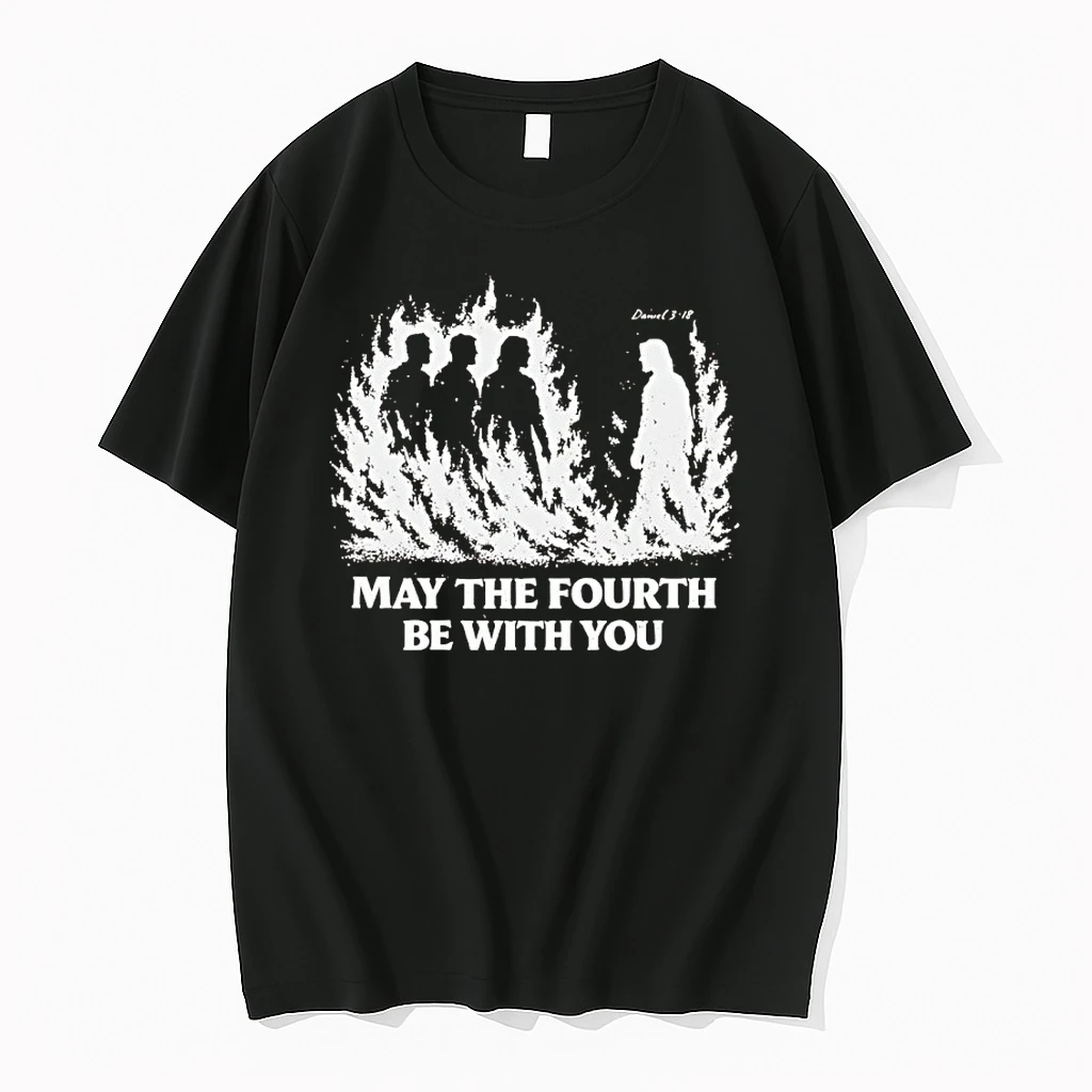 May The Fourth Be With You Daniel 3 18 Star Wars Day Shirts