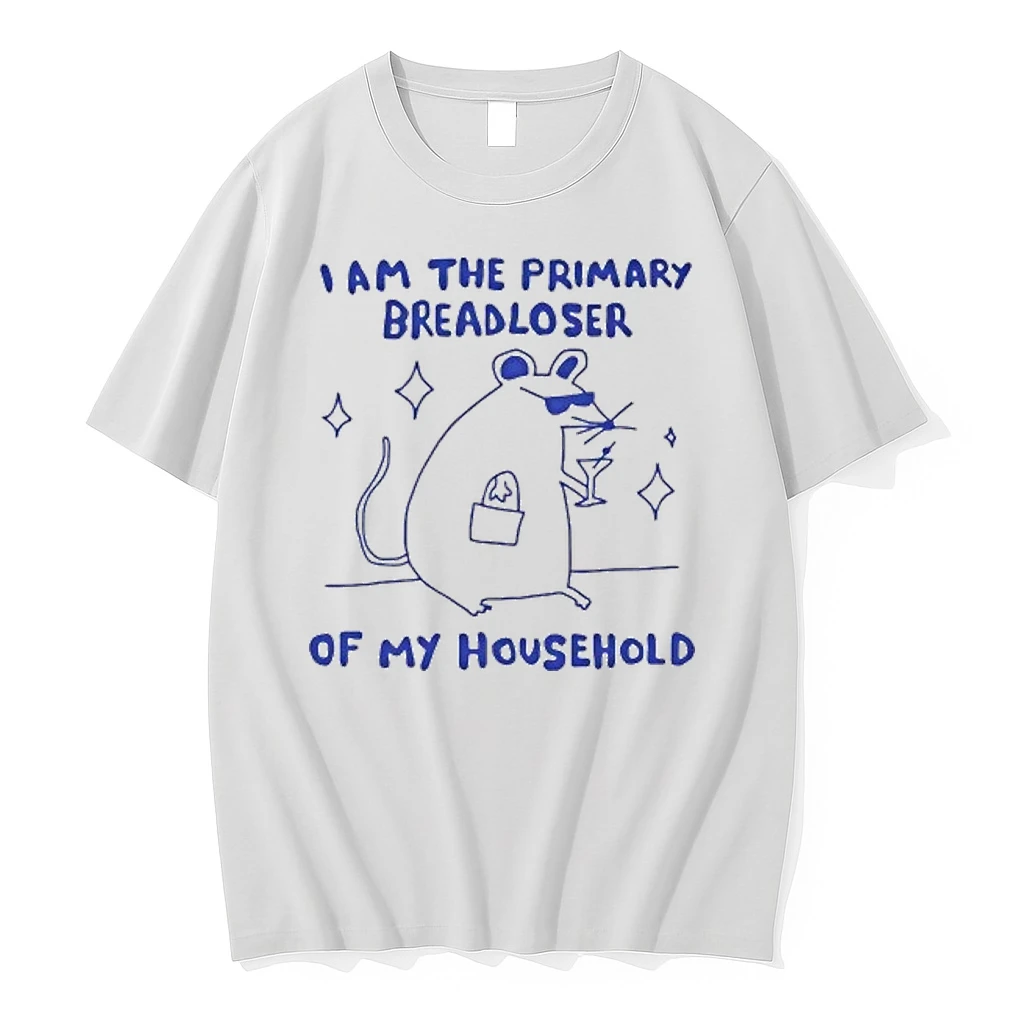 Mouse I Am The Primary Breadloser Of My Household Tour 2026 Shirts