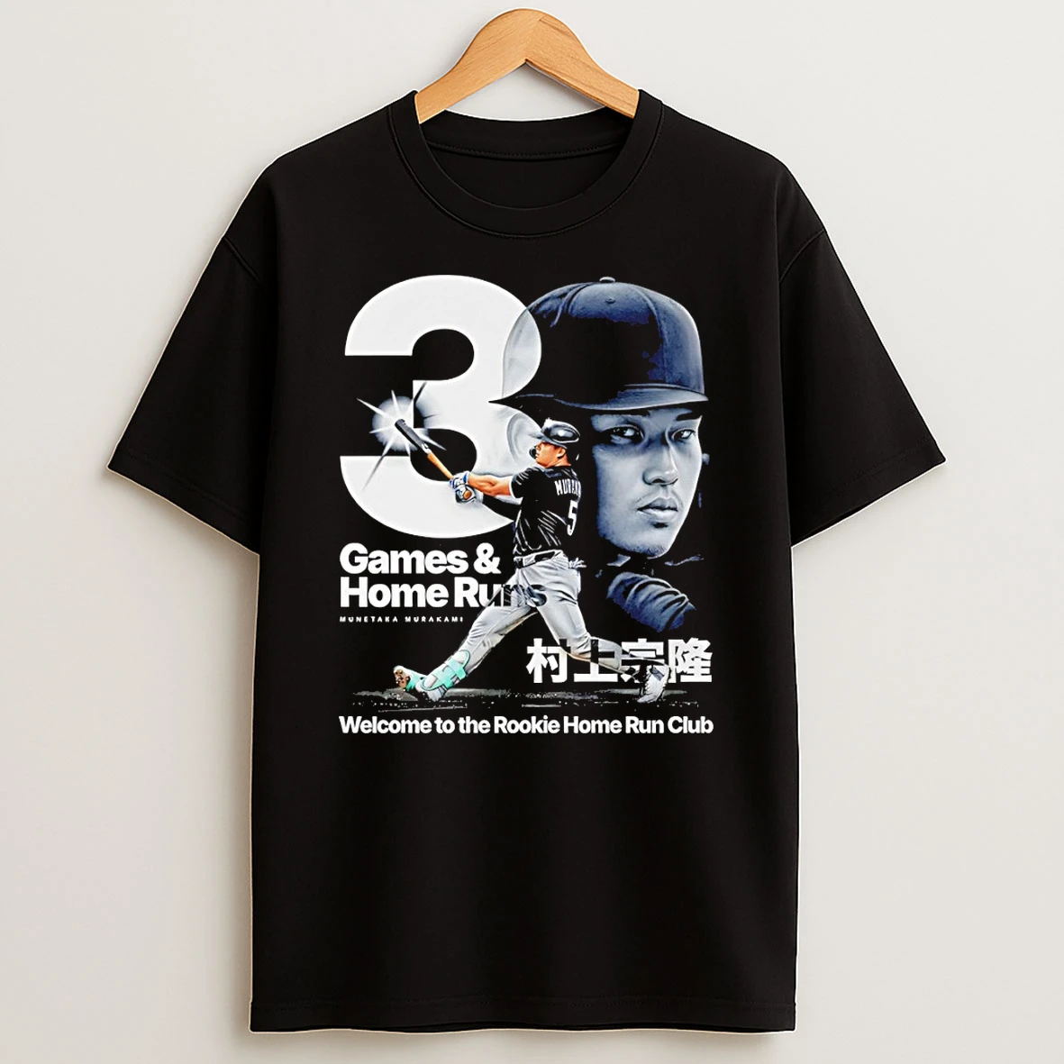 Murakami Munetaka Chicago White Sox Baseball 30th Welcome To The Rookie Home Run Club Shirts