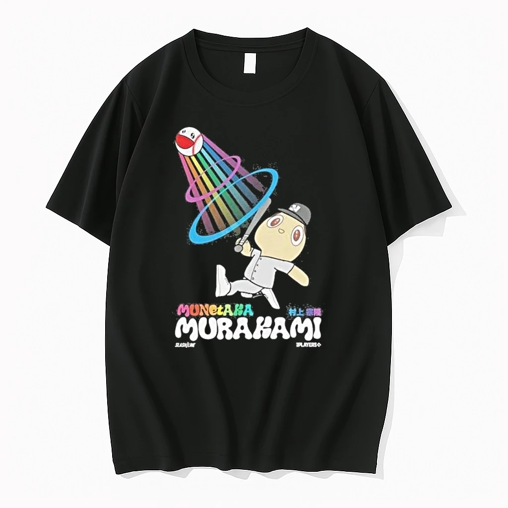 Murakami Munetaka Shirts