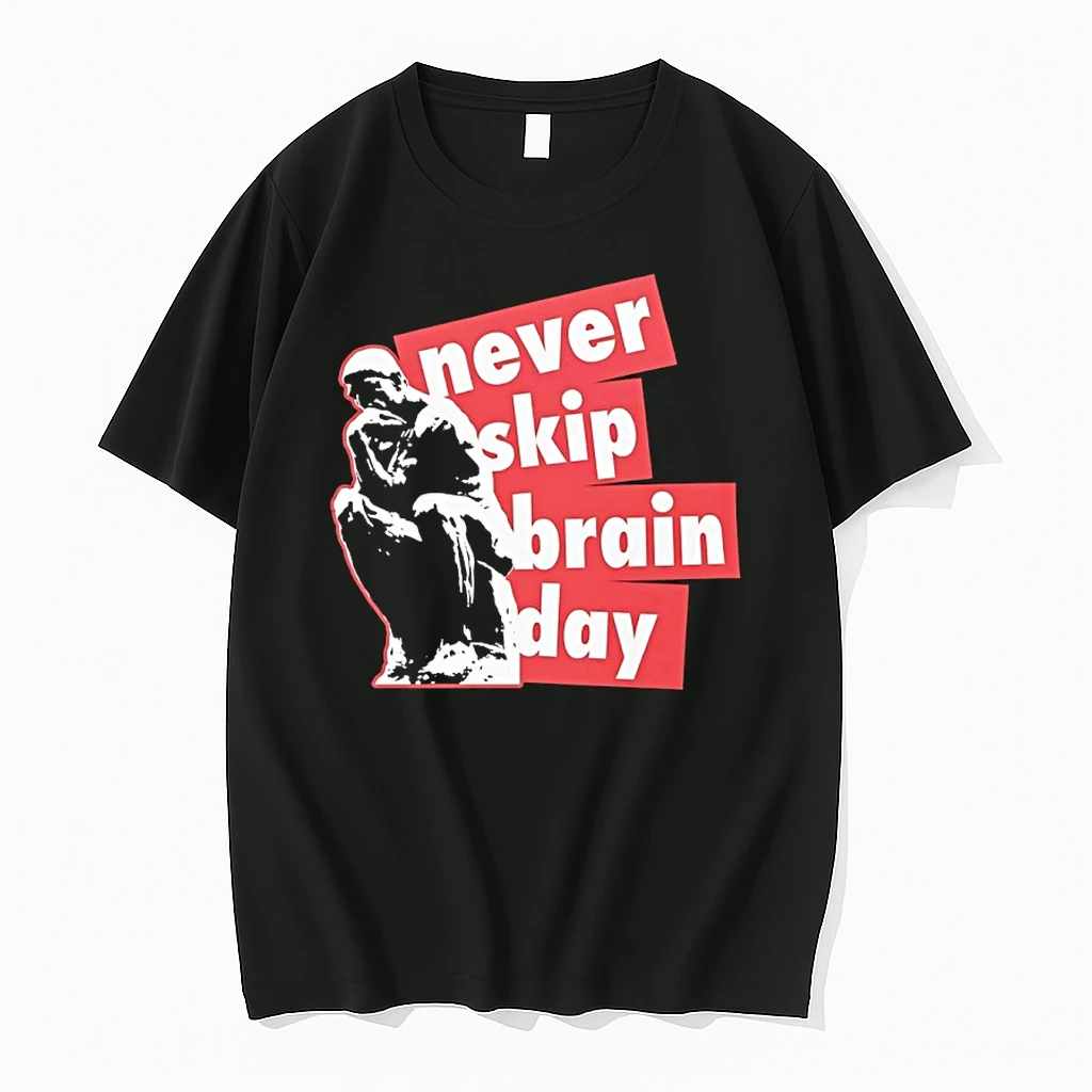 Never Skip Brain Day Shirts