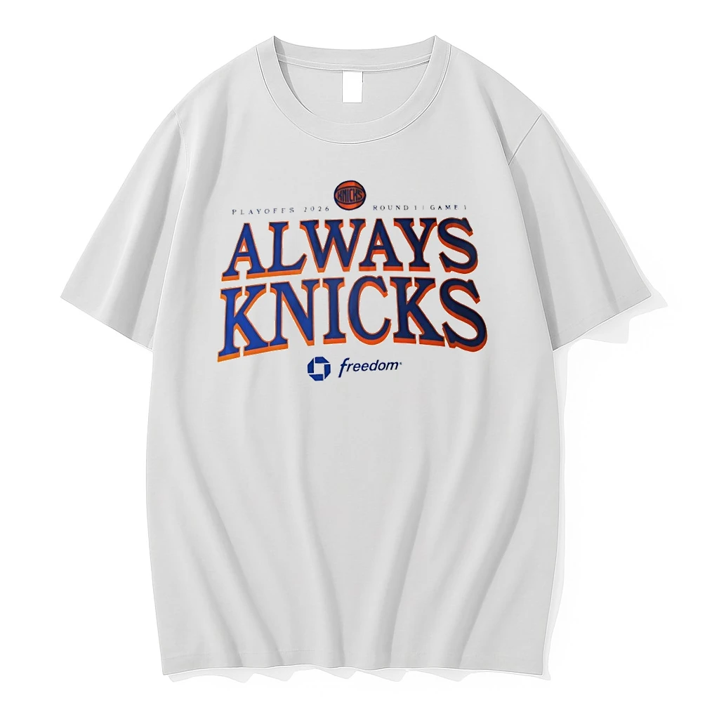 New York Knicks Basketball Round 1 Game 1 Playoffs Freedom 2026 Shirts