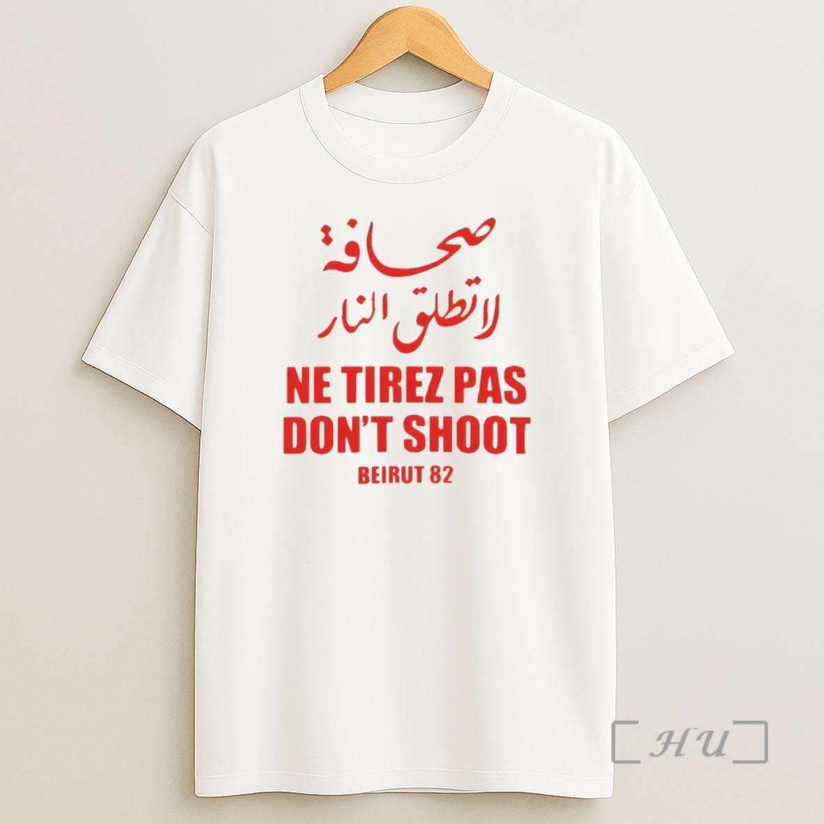 Officials Ne Tirez Pas Dont Shoot Beirut 82 Shirt Sweatshirt Tee