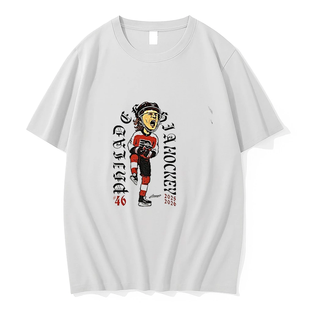 Philadelphia Hockey 46 Trevor Zegras 2026 Nhl Shirts