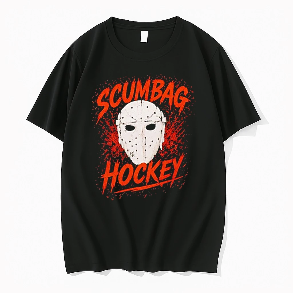 Philadelphia Hockey Believe Scumbag Hockey Jason Voorhees Mask Shirts