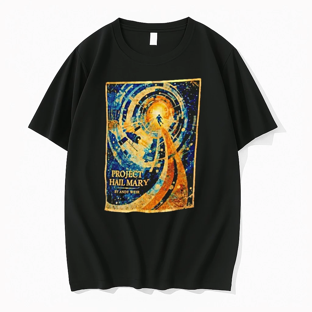 Project Hail Mary Vintage Space Shirts