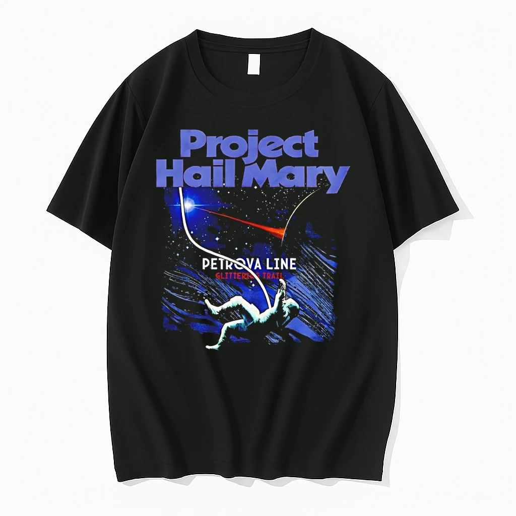 Project Hail Mary Petrova Line Glittering Trail Shirts