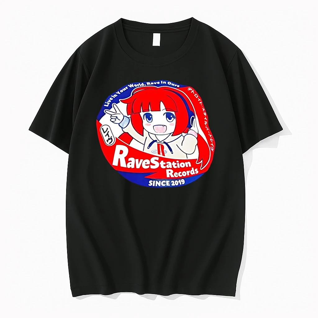 Ravestation Records Live In Your World Rave In Ours Since 2019 Shirts