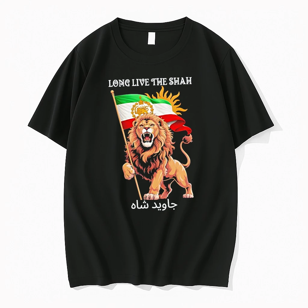 S8heyrwb Long Live The Shah Lion Of Persia Free Iran Freedom Shirts