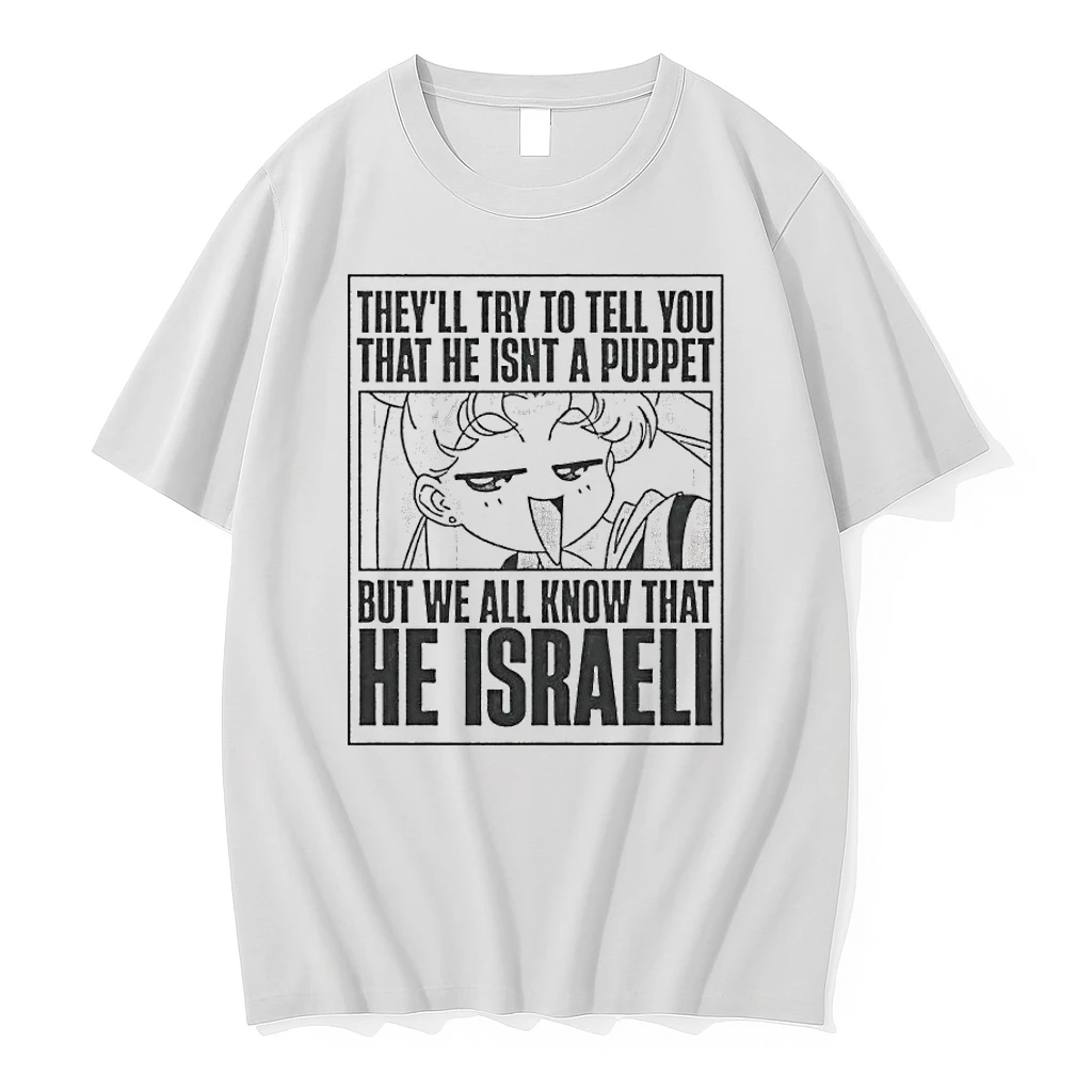 Sailor Moon Theyll Try To Tell You He Isnt A Puppet We All Know He Israeli Shirts