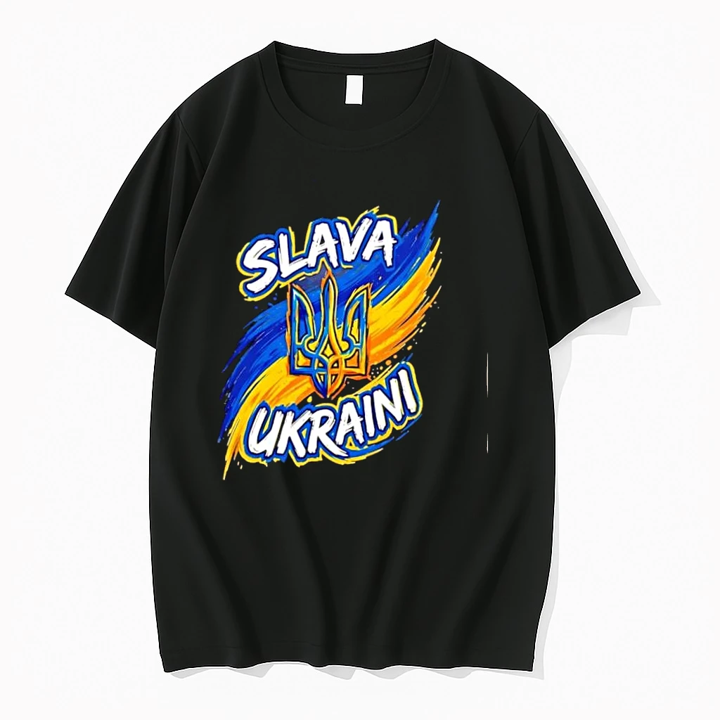 Slava Ukraini Trident Symbol Blue And Yellow Ukraine Flag Shirts