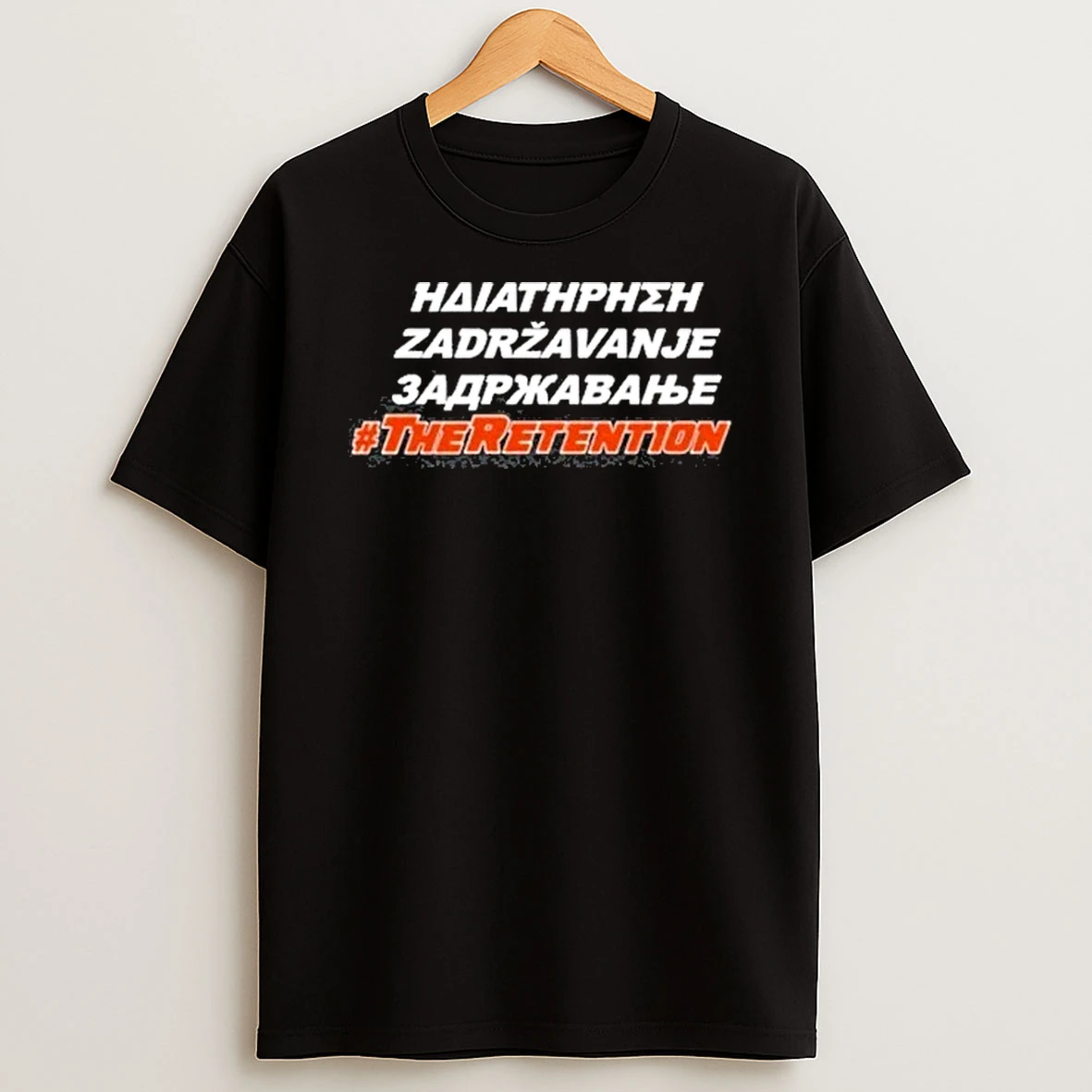 The Retention Haiathpheh Tour 2026 Shirts