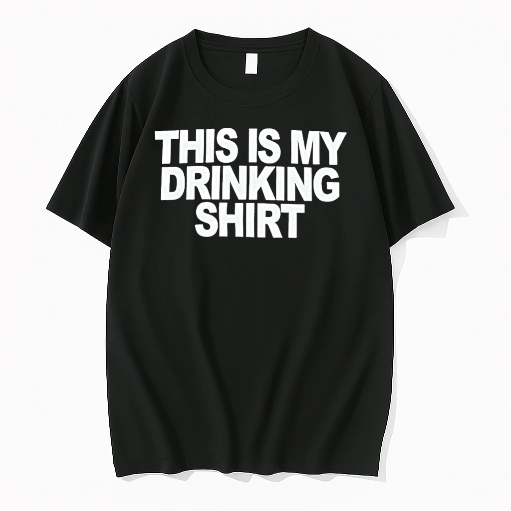 This Is My Drinking Shirts